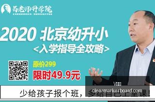 全北现代闪,电进球国安,开场不利,V体育,V体育官网,V体育app,V体育直播